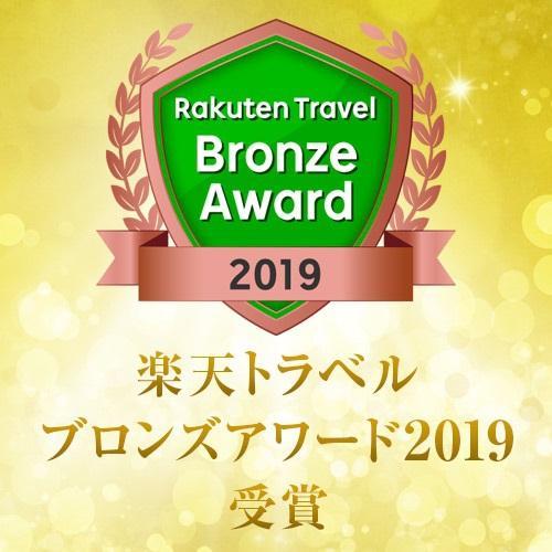 Hotel Sunroute Utsunomiya Bagian luar foto